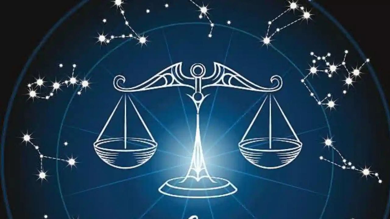 തുലാം: ശുക്രന്റെയും വ്യാഴത്തിന്റെയും സംയോജനം തുലാം രാശിക്കാരുടെ ജീവിതത്തിൽ ശുഭകരമായ നേട്ടങ്ങൾ കൊണ്ടുവരും. വിവാഹിതരെ സംബന്ധിച്ച് ബന്ധം കൂടുതൽ ദൃഢമാകും. കരിയറിലും ബിസിനസിലും കഠിനാധ്വാനം ഗുണകരമായ ഫലങ്ങൾ ഉണ്ടാക്കും. സാമ്പത്തിക നേട്ടത്തിന് സാധ്യത.