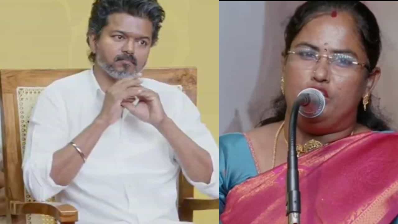 Thalapathy Vijay: വീട്ടിലുള്ള സ്ത്രീകളെ ഓർക്കാത്ത ഓരോ പുരുഷനെയും താഴെയിറക്കണം! വിജയിയെ വേദിയിലിരുത്തി TVK വനിതാ നേതാവിന്റെ തീപ്പൊരി പ്രസംഗം