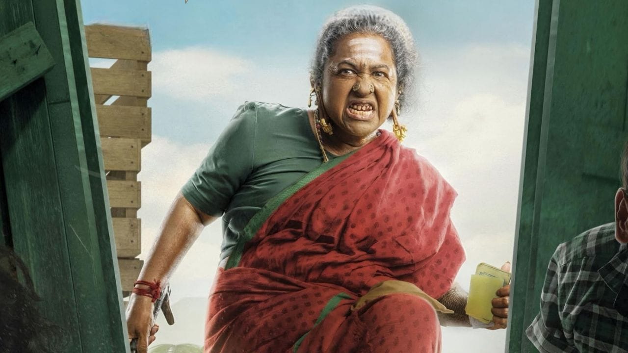 രാധിക ശരത്കുമാർ വ്യത്യസ്തമായ വേഷത്തിലെത്തിയ ചിത്രമാണ് തായി കിഴവി. ചെറു ബജറ്റിൽ ഒരുക്കി തമിഴിൽ മികച്ച വിജയം നേടിയെടുത്ത ചിത്രം ഇന്ന് (മാർച്ച് 26) ഒടിടിയിൽ സംപ്രേഷണം ചെയ്ത് തുടങ്ങി. ജിയോ ഹോട്ട്സ്റ്റാറിലാണ് ചിത്രം സംപ്രേഷണം ചെയ്തിരിക്കുന്നത്