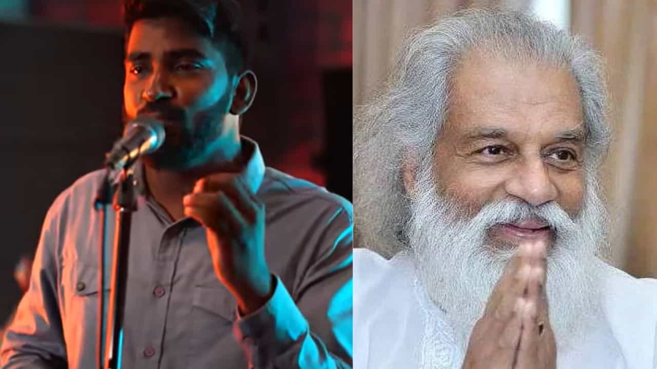 Ee Paradevanaho Song: തെറ്റിധരിക്കല്ലേ അത് പണ്ടത്തെ ഒരു ക്രിസ്തീയ ഭക്തിഗാനമാണ്... ദാസേട്ടന്റെ ആ ഗാനം വീണ്ടും ഹിറ്റായത് ഇങ്ങനെ Ee Paradevanaho Song: തെറ്റിധരിക്കല്ലേ അത് പണ്ടത്തെ ഒരു ക്രിസ്തീയ ഭക്തിഗാനമാണ്... ദാസേട്ടന്റെ ആ ഗാനം വീണ്ടും ഹിറ്റായത് ഇങ്ങനെ