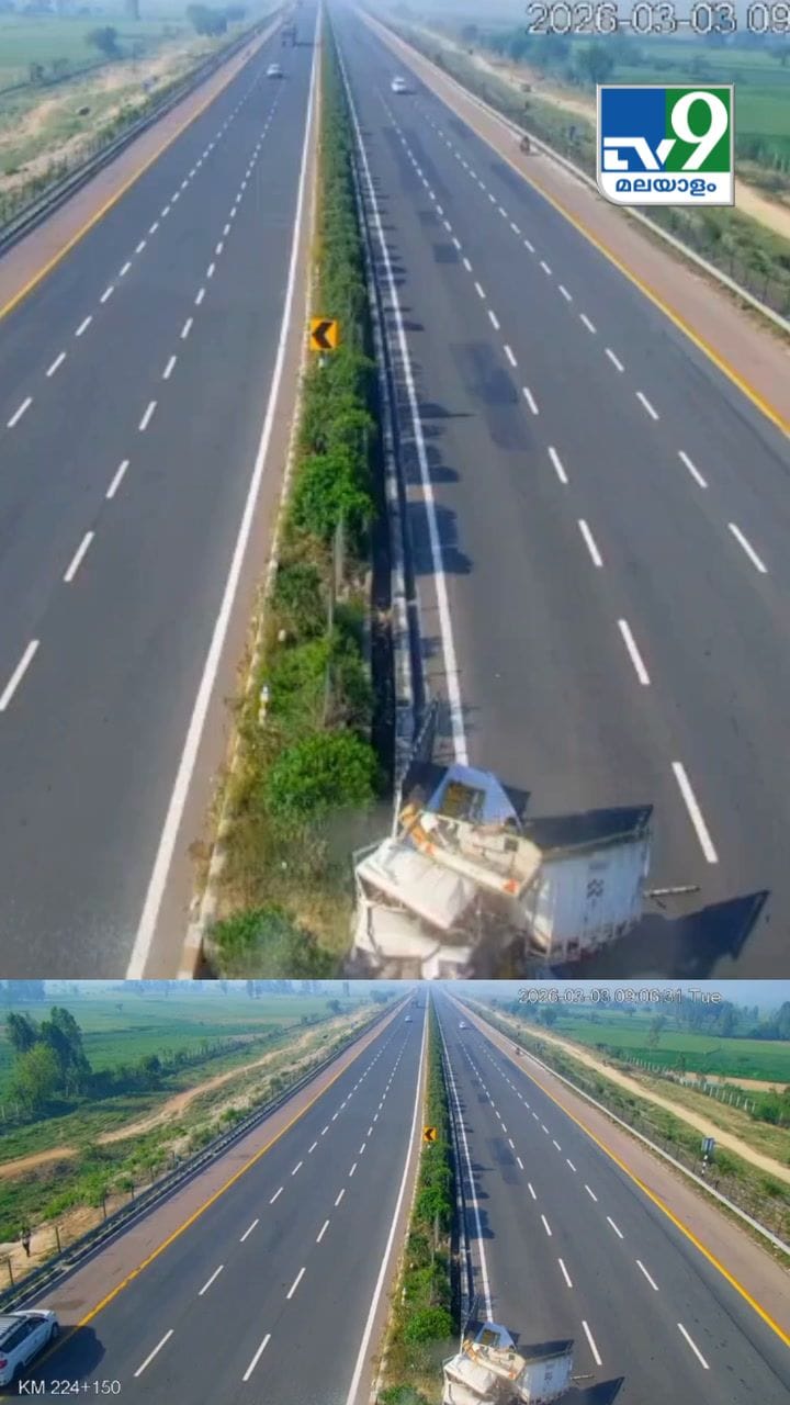 വാൻ ഡിവൈഡറിൽ ഇടിച്ച് കയറി, യാത്രക്കാർ തെറിച്ച് പോയി