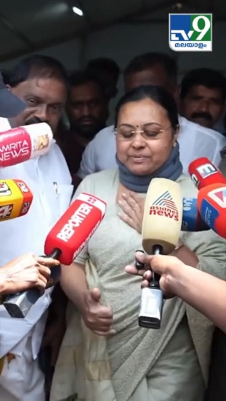 നാൻ വീഴുവേൻ നിനത്തായോ! കംബാക്ക് വീഡിയോ പങ്കുവെച്ച് മന്ത്രി വീണ ജോർജ്