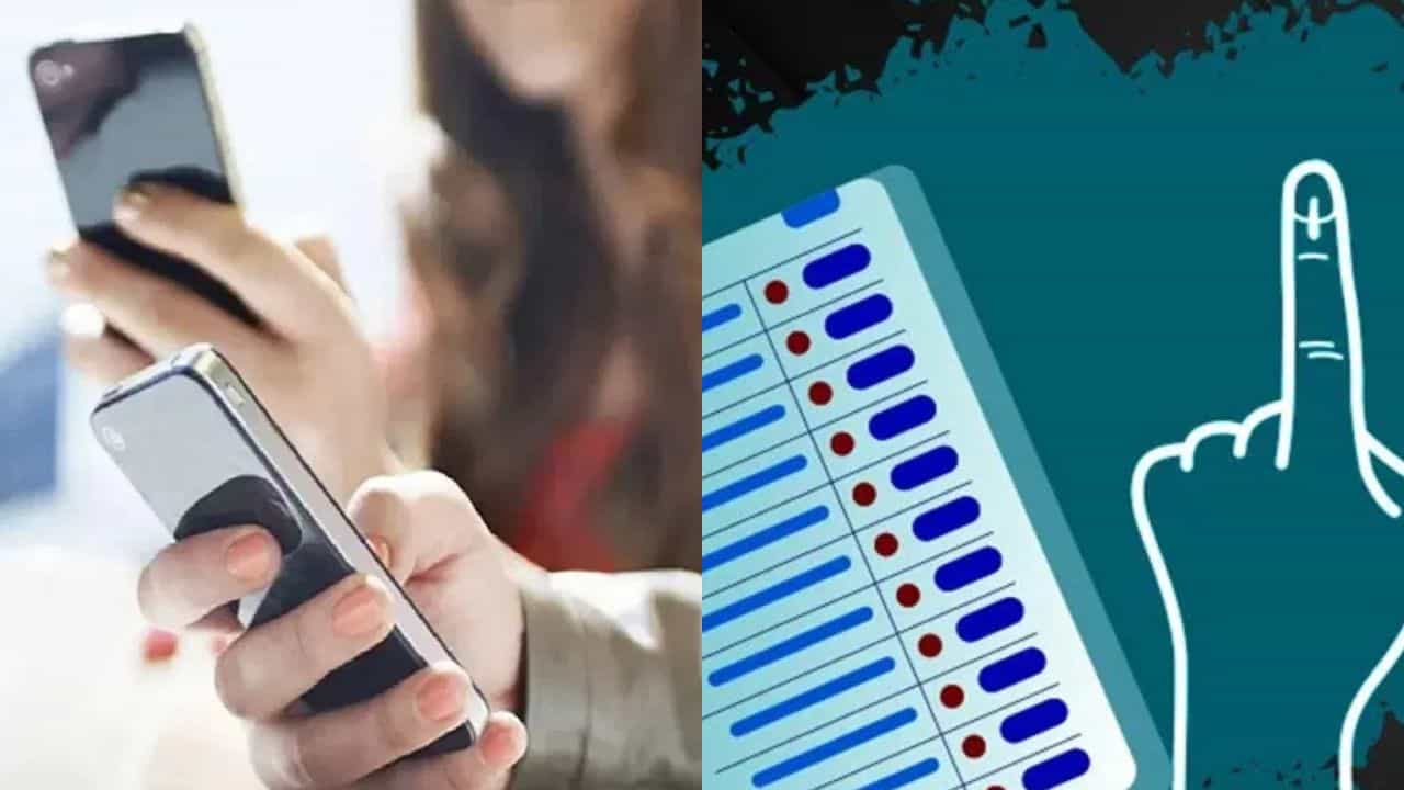 Kerala Voters List: ഇത്തവണ നിങ്ങൾക്ക് വോട്ടുണ്ടോ? വോട്ടർപട്ടികയിൽ പേരുണ്ടോ? ഓൺലൈനായി പരിശോധിക്കാൻ 3 വഴികൾ; അറിയേണ്ടതെല്ലാം