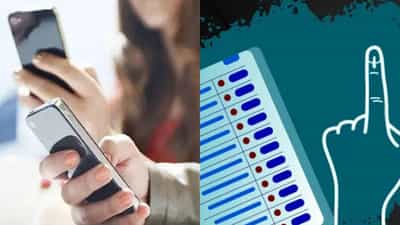 Voters list on mobile: നിങ്ങളുടെ പേര് വോട്ടർ പട്ടികയിലുണ്ടോ, ഏത് ബൂത്തിലാണ് വോട്ട് ? മൊബൈലിലൂടെ അറിയാം