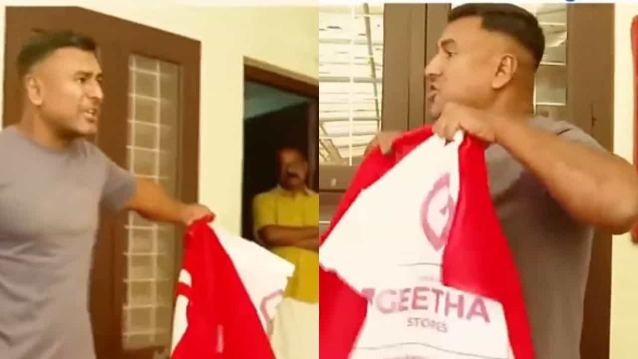 Brahmagiri Society Scam: 14 ലക്ഷം രൂപ എന്റെ അടുത്ത് നിന്ന് കട്ടു; ബ്രഹ്‌മഗിരി സൊസൈറ്റിയില്‍ സിപിഎം പ്രവര്‍ത്തകന്റെ പ്രതിഷേധം