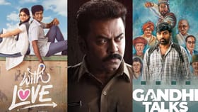 അറിഞ്ഞോ? ഈ സിനിമകൾ ഇന്ന് ഒടിടിയിൽ എത്തി