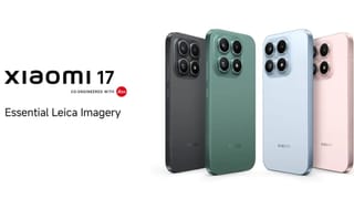 Samsung Galaxy M17e Price: ഇത്രയും വിലക്കുറവോ? ഈ മാസം എത്തുന്ന ബജറ്റ് സാംസംഗ് മോഡൽ