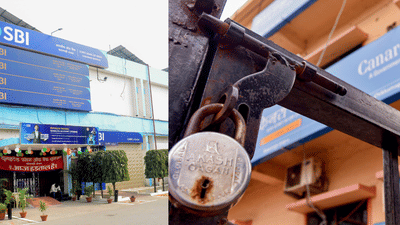 Bank Holiday: ഈ ആഴ്ച ബാങ്കിൽ പോകുന്നുണ്ടോ? മൂന്ന് ദിവസം അവധിയാണേ... Bank Holiday: ഈ ആഴ്ച ബാങ്കിൽ പോകുന്നുണ്ടോ? മൂന്ന് ദിവസം അവധിയാണേ...