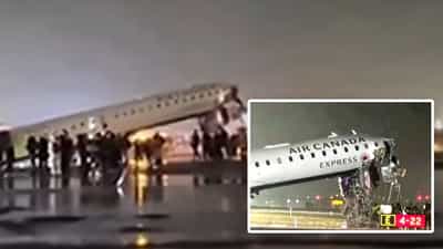 Plane Collide with Truck: വിമാനം ട്രക്കുമായി കൂട്ടിയിടിച്ച് അപകടം!2 പേർ മരിച്ചു,നാലുപേർ ഗുരുതരാവസ്ഥയിൽ