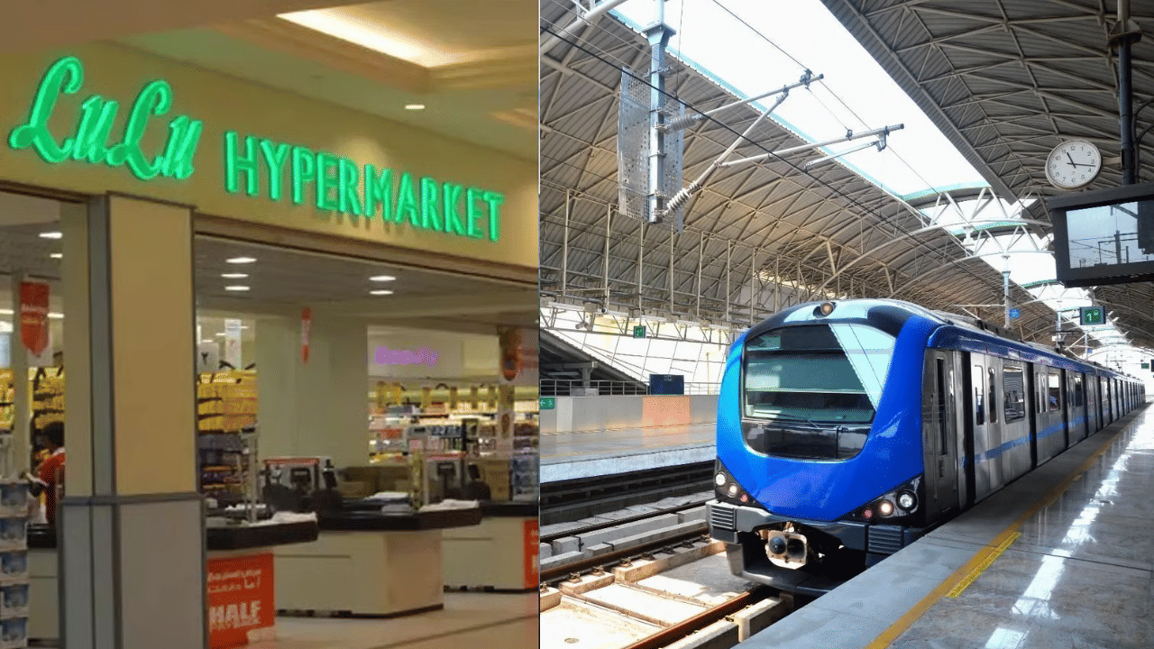 Chennai Metro: കോളടിച്ചല്ലോ, ചെന്നൈ സെൻട്രലിലും ഷെനായി നഗറിലും ഇനി ലുലു മാജിക്