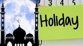 UAE School Spring Break 2026: യുഎഇയിൽ അവധിക്ക് തുടക്കം; സ്കൂളുകൾക്കും സർവകലാശാലകൾക്കും ഇന്ന് മുതൽ അവധി