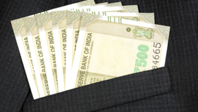 ജില്ല കളക്ടറുടെ ശമ്പളം എത്രയെന്ന് അറിയാമോ, ഐപിഎസ് ഓഫീസർക്കോ?