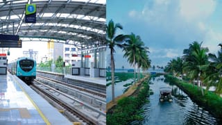 Poomala Dam: തൃശൂരിലുമുണ്ട് ഒരു മിനി ഊട്ടി; ഈ വീക്കെൻഡ് പൂമല അണക്കെട്ടിലേക്ക് പോയാലോ