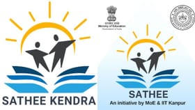 SATHEE App: എന്താണ് സാത്തി ആപ്പ്? പണം നൽകി കോച്ചിംഗിന് പോകേണ്ട; നീറ്റും ജെഇഇയും ഇനി വിരൽത്തുമ്പിൽ!