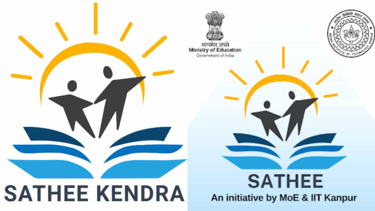 SATHEE App: എന്താണ് സാത്തി ആപ്പ്? പണം നൽകി കോച്ചിംഗിന് പോകേണ്ട; നീറ്റും ജെഇഇയും ഇനി വിരൽത്തുമ്പിൽ! SATHEE App: എന്താണ് സാത്തി ആപ്പ്? പണം നൽകി കോച്ചിംഗിന് പോകേണ്ട; നീറ്റും ജെഇഇയും ഇനി വിരൽത്തുമ്പിൽ!