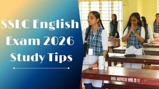 KEAM 2026: എന്‍ട്രന്‍സ് പരീക്ഷയ്ക്ക് അപേക്ഷിച്ചവരാണോ? പരീക്ഷാ കേന്ദ്രങ്ങളുടെ മുന്‍ഗണനയില്‍ മാറ്റം വരുത്താന്‍ ഇന്ന് അവസാന അവസരം