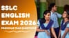 എസ്എസ്എൽസി ഇംഗ്ലീഷ് പരീക്ഷയിൽ A+ ഉറപ്പിക്കാം; മുൻ വർഷ ചോദ്യങ്ങൾ...