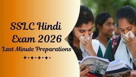 എസ്എസ്എൽസിയിൽ ഹിന്ദിയിൽ ഫുൾ മാർക്ക് വേണോ?; പേടി വേണ്ട!