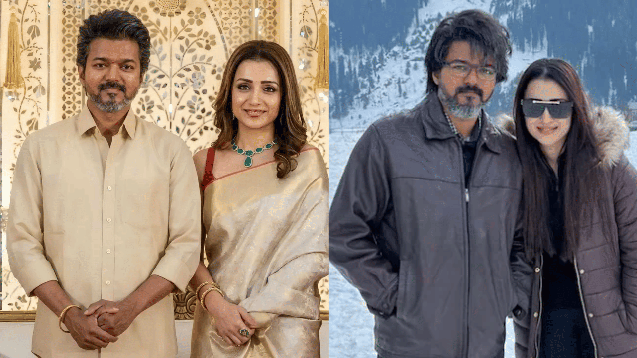 Vijay - Trisha: 15 വർഷത്തെ കാത്തിരിപ്പ്, വിജയ്‌യും തൃഷയും പിന്നെ എന്തുകൊണ്ട് ഒന്നിച്ചില്ല?