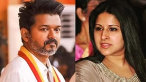 Vijay-Sangeetha Divorce: 250 കോടി രൂപ, വിജയും ഭാര്യ സംഗീതയും ഒടുവിൽ ആ തീരുമാനമെടുത്തു? Vijay-Sangeetha Divorce: 250 കോടി രൂപ, വിജയും ഭാര്യ സംഗീതയും ഒടുവിൽ ആ തീരുമാനമെടുത്തു?