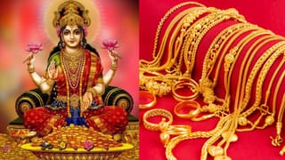 Horoscope Malayalam:അമിത കോപം നിങ്ങളെ പ്രശ്നങ്ങളിൽ ചാടിക്കും! 12 രാശികളുടെ സമ്പൂർണ്ണ നക്ഷത്ര ഫലം