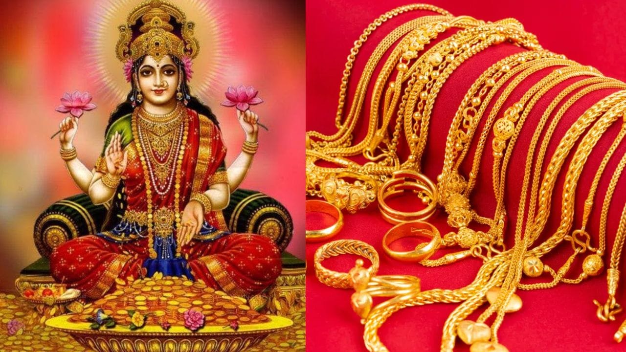 ജ്യോതിഷത്തിൽ നല്ല കാര്യങ്ങൾ തുടങ്ങാൻ ഏറ്റവും മികച്ച ദിവസമായാണ് അക്ഷയതൃതീയ കണക്കാക്കുന്നത്. ഈ വർഷത്തെ അക്ഷയ ഏപ്രിൽ 19 ഞായറാഴ്ച അതായത് ഇന്ന് ആണ്. ഇന്നത്തെ ദിവസം നമ്മൾ സ്വന്തമാക്കുന്നത് എല്ലാം ജീവിതത്തിൽ ഉടനീളം നമുക്കൊപ്പം ഉണ്ടാകുമെന്നാണ് വിശ്വാസം. അതിനാൽ തന്നെ വിശ്വാസികൾ പലപ്പോഴും സ്വർണ്ണം, വെള്ളി പോലെയുള്ള വിലപിടിപ്പുള്ള ലോഹവസ്തുക്കൾ ഇന്നേ ദിവസം വാങ്ങാറുണ്ട്. (PHOTO: PTI/GETTY/SOCIAL MEDIA)