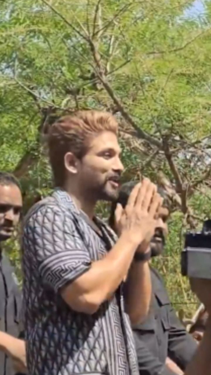 Viral Video: പിറന്നാൾ ദിനത്തിൽ അല്ലു