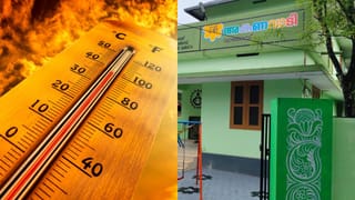 Kerala Weather Alert: വെന്തുരുകി കേരളം! സംസ്ഥാനത്ത് താപനില 41 ഡി​ഗ്രി വരെയാകാം; അതീവ ജാ​ഗ്രത നിർദ്ദേശം