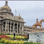 ബെംഗളൂരൂ