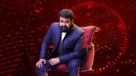 ബിഗ് ബോസ് സീസണ്‍ 8 ഉണ്ടാകില്ലേ? പകരം ഏഷ്യാനെറ്റ് ആ ഷോ ഇറക്കുമോ?