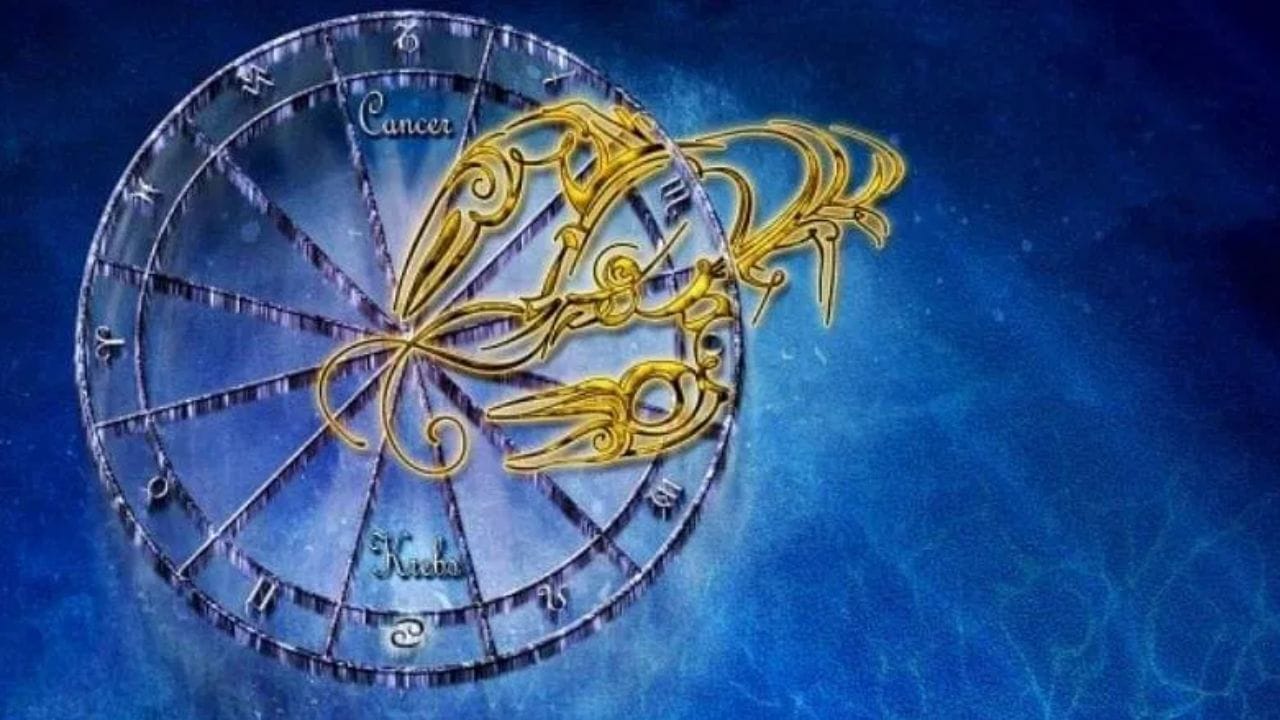  കർക്കിടകം: കർക്കിടകം രാശിയിലൂടെയാണ് വ്യാഴത്തിന്റെ സഞ്ചാരം. അതിനാൽ തന്നെ ഈ രാശിക്കാർക്ക് ഹംസരാജ യോഗത്തിന്റെ ഗുണഫലങ്ങൾ വലിയ രീതിയിൽ തന്നെ നേടാൻ സാധിക്കും. ഈ സമയത്ത് നിങ്ങളുടെ ജീവിതത്തിലെ ഒരു സുവർണ്ണ ഘട്ടമാണ്. നിങ്ങളുടെ ആത്മവിശ്വാസം വർദ്ധിക്കും. ജീവിതത്തിൽ സന്തോഷവും സമാധാനവും നിലനിൽക്കും. കരിയറിൽ പുരോഗതി ഉണ്ടാകും. സാമ്പത്തിക സ്ഥിരത കൈവരിക്കാൻ സാധിക്കും. ബിസിനസിൽ അപ്രതീക്ഷിത നേട്ടങ്ങൾ കൈവരിക്കാൻ സാധിക്കും. സന്തോഷവും സമൃദ്ധിയും ഉണ്ടാകും. ക്ഷമയോടെ ചിന്തിച്ചു കാര്യങ്ങൾ ചെയ്താൽ എല്ലാം നിങ്ങൾക്ക് അനുകൂലമായി വരും.