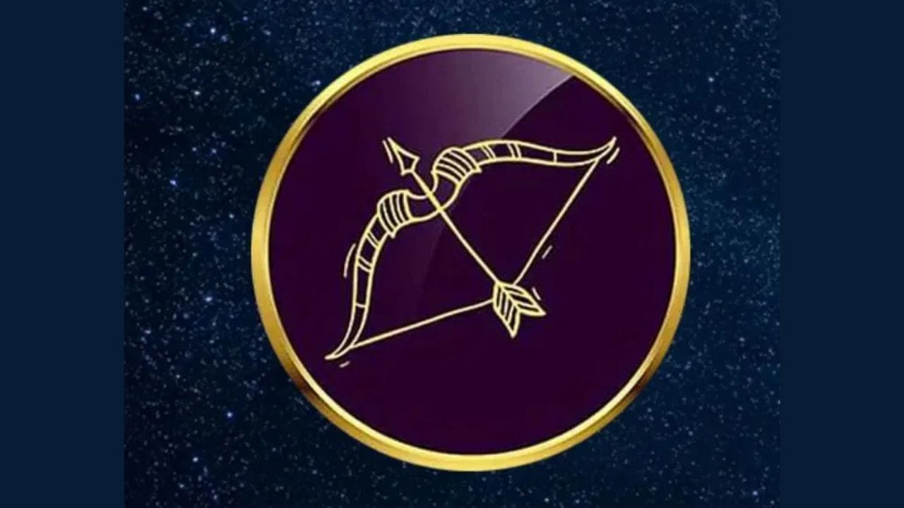  ധനു: ധനുരാശിക്കാരുടെ കുടുംബത്തിൽ സമാധാനവും സന്തോഷവും വരും. സാമ്പത്തിക നേട്ടങ്ങൾ ഉണ്ടാകും. ദാമ്പത്യ ജീവിതം കൂടുതൽ ദൃഢമായിരിക്കും. ബിസിനസിൽ വൻ ലാഭം കൊയ്യും. അവിവാഹിതർക്ക് നല്ല ബന്ധം വരാനും സാധ്യത.