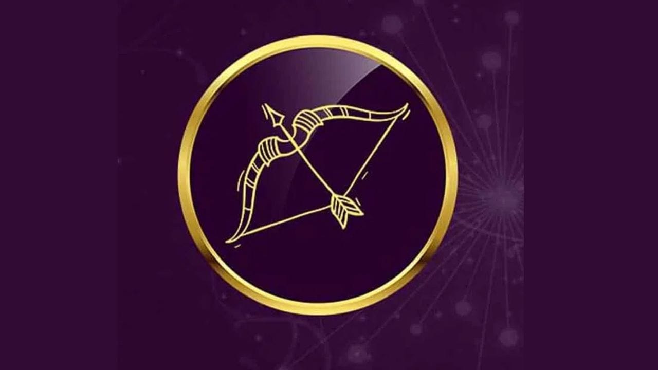 ധനു: ശുക്രന്റെയും വ്യാഴത്തിന്റെയും സംയോജനം ധനുരാശിക്കാർക്ക് ഗുണങ്ങൾ നൽകും. ജീവിതത്തിൽ സന്തോഷവും സമാധാനവും ലഭിക്കാൻ സാധ്യത. സാമ്പത്തിക സ്ഥിരത കൈവരിക്കും. സമ്പത്തിനുള്ള പുതിയ വഴികൾ തുറന്നു വരും. വരുമാനം വർദ്ധിക്കും. പ്രത്യേകിച്ച് ബിസിനസുകാരെ സംബന്ധിച്ച് ഈ കാലയളവിൽ എടുക്കുന്ന തീരുമാനങ്ങളും പുതിയ നീക്കങ്ങളും എല്ലാം വിജയത്തിൽ എത്തിക്കാൻ സഹായിക്കും. ഈ സമയത്ത് കുടുംബത്തോടൊപ്പം നല്ല സമയം ചെലവഴിക്കാനും കുടുംബത്തിൽ നിലനിന്നിരുന്ന ചെറിയ പ്രശ്നങ്ങൾക്കെല്ലാം പരിഹാരം കാണാനും സാധിക്കും.