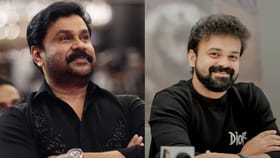 ആ കാരണത്താൽ ദിലീപിനൊപ്പം അഭിനയിക്കുന്നത് കുഞ്ചാക്കോ ബോബന്റെ...