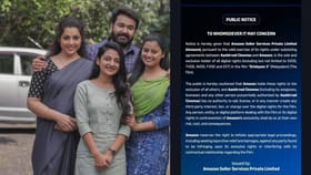 ദൃശ്യം 3ന്റെ ഡിജിറ്റൽ അവകാശങ്ങളുമായി ആശിർവാദ് സിനിമാസിന് ഇനി...