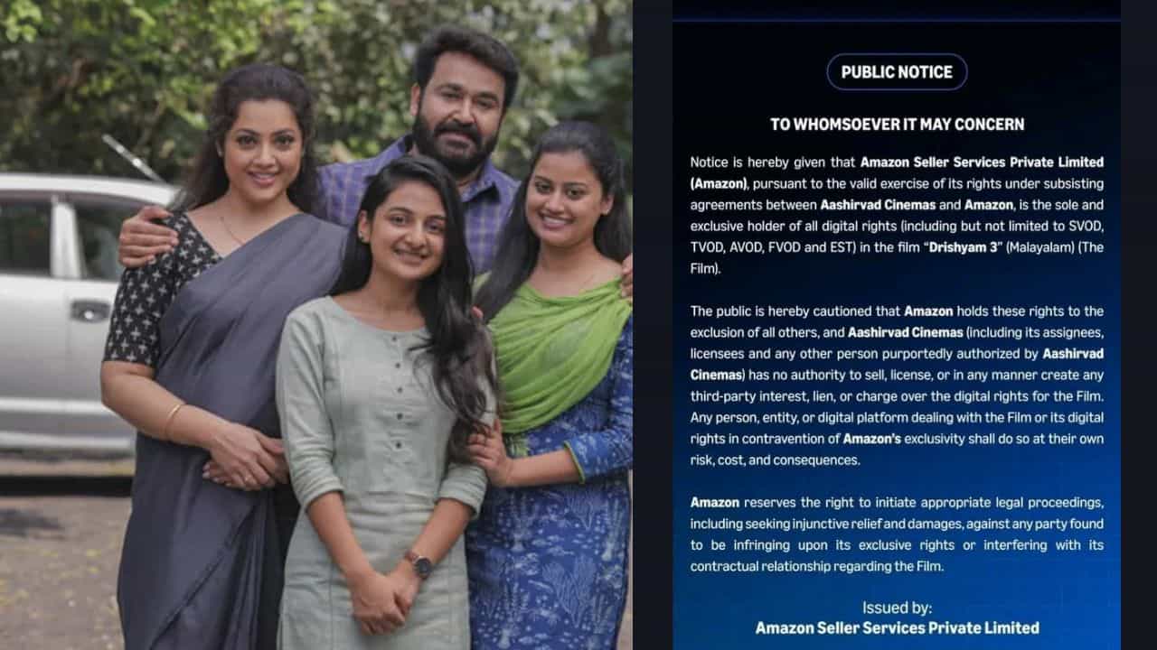 Drishyam 3: ദൃശ്യം 3ന്റെ ഡിജിറ്റൽ അവകാശങ്ങളുമായി ആശിർവാദ് സിനിമാസിന് ഇനി യാതൊരു ബന്ധവുമില്ല; പ്രസ്താവനയിറക്കി ആമസോൺ
