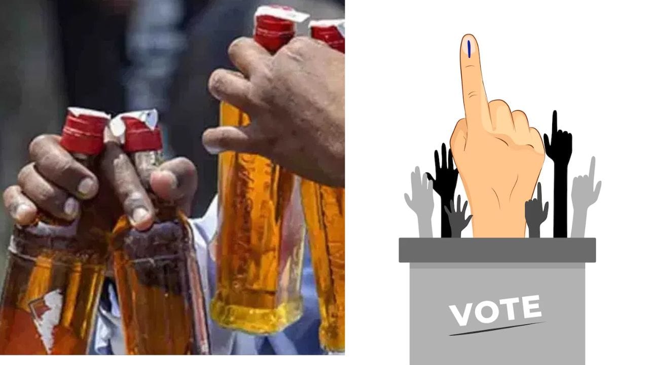 നിയമസഭാ വോട്ടെടുപ്പിനോടനുബന്ധിച്ച് സംസ്ഥാനത്ത് മദ്യനിരോധനവും പൊതുഅവധിയും പ്രഖ്യാപിച്ചിരിക്കുകയാണ്. വോട്ടെടുപ്പ് സമാധാനപരമായി നടത്തുന്നതിന്റെ ഭാഗമായി ഏർപ്പെടുത്തിയിരിക്കുന്ന ഈ നിയന്ത്രണങ്ങൾ ലംഘിച്ചാൽ കടുത്ത നടപടികളാണ് കാത്തിരിക്കുന്നത്.