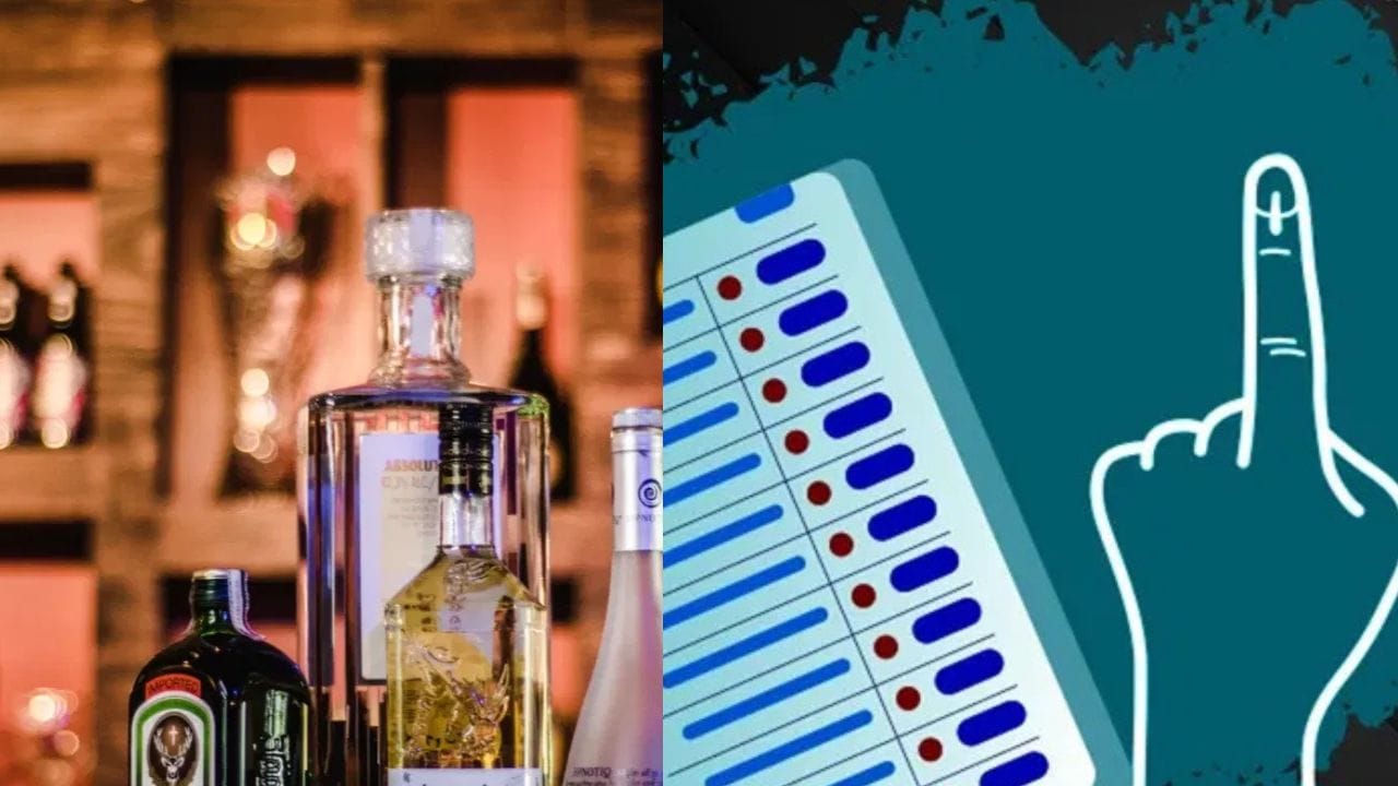 വോട്ടെടുപ്പ് അവസാനിക്കുന്നതിന് 48 മണിക്കൂർ മുമ്പ് തന്നെ സംസ്ഥാനത്ത് മദ്യനിരോധനം പ്രാബല്യത്തിൽ വരും. വോട്ടെടുപ്പ് ദിവസം പൂർണ്ണമായും 'ഡ്രൈ ഡേ' ആയിരിക്കും. ബെവ്കോ, കൺസ്യൂമർഫെഡ് ഔട്ട്ലെറ്റുകൾ, ബാറുകൾ, ക്ലബ്ബുകൾ എന്നിവ വോട്ടെടുപ്പ് ദിവസം പ്രവർത്തിക്കില്ല.