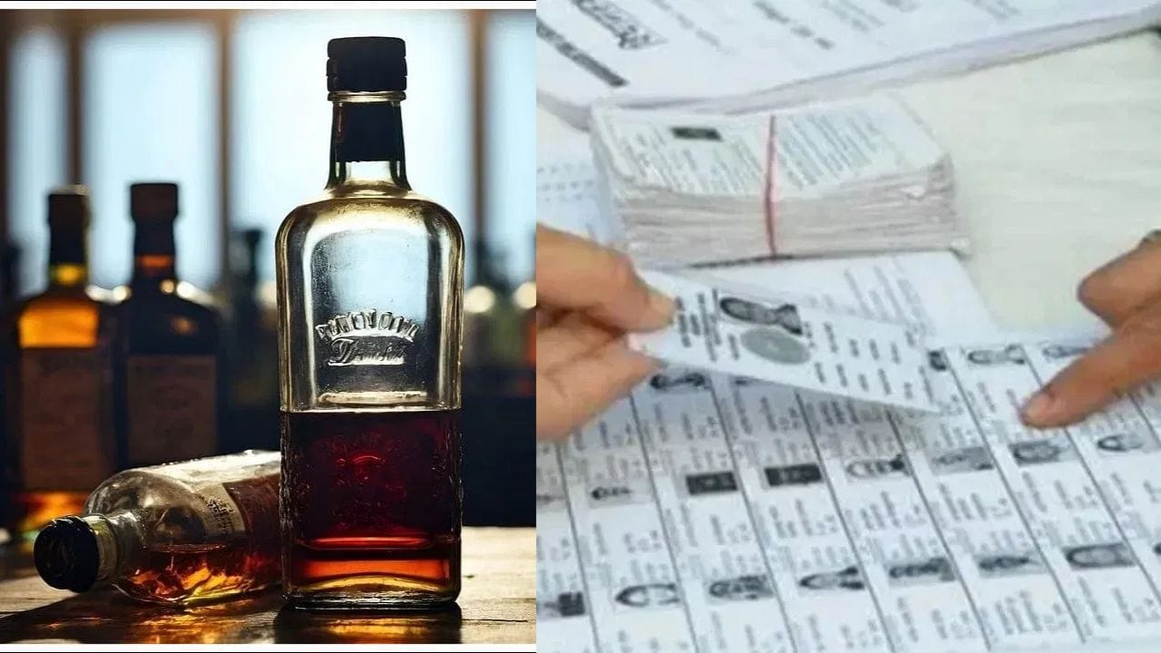 ബാറുകളോ ഹോട്ടലുകളോ നിയമം ലംഘിച്ചാൽ അവരുടെ ലൈസൻസ് സ്ഥിരമായി റദ്ദാക്കാൻ സാധ്യതയുണ്ട്. മദ്യം കടത്താൻ ഉപയോഗിക്കുന്ന വാഹനങ്ങൾ കണ്ടുകെട്ടും. വോട്ടെടുപ്പ് ദിവസം സംസ്ഥാനത്തെ എല്ലാ സർക്കാർ, പൊതുമേഖലാ സ്ഥാപനങ്ങൾക്കും വിദ്യാഭ്യാസ സ്ഥാപനങ്ങൾക്കും സർക്കാർ പൊതുഅവധി പ്രഖ്യാപിച്ചിട്ടുണ്ട്.