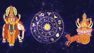Horoscope Malayalam: അനാവശ്യമായ ആരോടും തർക്കിക്കാൻ പോകരുത്! 12 രാശികളുടെ സമ്പൂർണ്ണ നക്ഷത്രഫലം
