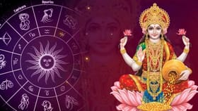 തുലാം ഉൾപ്പെടെ 4 രാശിക്കാരുടെ ഭാഗ്യം തെളിയുന്നു! ശുക്രനും വ്യാഴ..