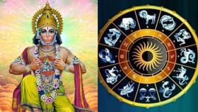 4 രാശിക്കാർക്ക് ഇനി നേട്ടങ്ങൾ മാത്രം! ഹനുമാൻ ജയന്തിയിൽ ചൊവ്വയു...