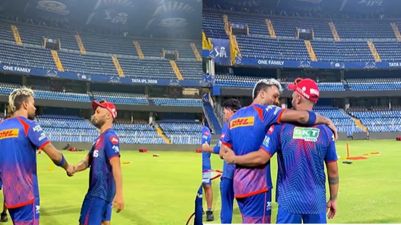 Hardik-Vishnu: വിഷ്ണുവേ ഇവിടെ വാ, സുഖമല്ലേ; മലയാളി താരത്തെ കണ്ടതും ഹാര്‍ദ്ദിക്കിന്റെ സ്‌നേഹപ്രകടനം; വീഡിയോ വൈറല്‍