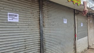 Kerala Hartal: സംസ്ഥാനവ്യാപകമായി ഇന്ന് ഹര്‍ത്താല്‍; പരീക്ഷകള്‍ നടക്കില്ല; കടകള്‍ തുറക്കുമോ?