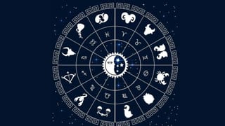 Horoscope Malayalam: അഹങ്കാരത്താൽ തീരുമാനങ്ങൾ എടുക്കരുത്, ധനം നഷ്ടം! 12 രാശികളുടെ സമ്പൂർണ്ണ നക്ഷത്രഫലം
