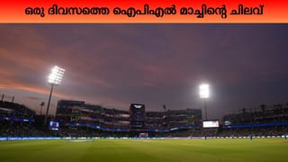 CSK Blunder: റിസ്‌വിയെയും, ദേശ്പാണ്ഡെയെയും കൈവിട്ടത് ചെന്നൈയ്ക്ക് പറ്റിയ അബദ്ധമോ? കോളടിച്ചത് റോയല്‍സിനും, ക്യാപിറ്റല്‍സിനും