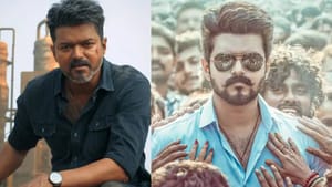 Jana Nayagan Leak: മുഖ്യപ്രതിയായ എഡിറ്റർ ഉൾപ്പെടെ 3 പേർ കൂടി അറസ്റ്റിൽ; ജനനായകന്റെ ദൃശ്യങ്ങൾ ചോർന്ന കേസ് Jana Nayagan Leak: മുഖ്യപ്രതിയായ എഡിറ്റർ ഉൾപ്പെടെ 3 പേർ കൂടി അറസ്റ്റിൽ; ജനനായകന്റെ ദൃശ്യങ്ങൾ ചോർന്ന കേസ്