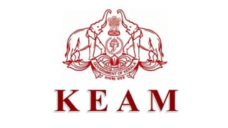 Career After Plus Two: പ്ലസ് ടുവിന് ബയോളജി സയൻസായിരുന്നോ?; പഠനം കഴിഞ്ഞാലുടൻ ജോലി ഉറപ്പാക്കാൻ ഈ കോഴ്സുകൾ