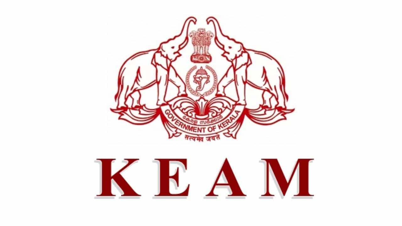 KEAM Admit Card 2026: കീം അഡ്മിറ്റ് കാർഡ് ഉടനെത്തും? എവിടെ എങ്ങനെ ഡൗൺലോട് ചെയ്യാം