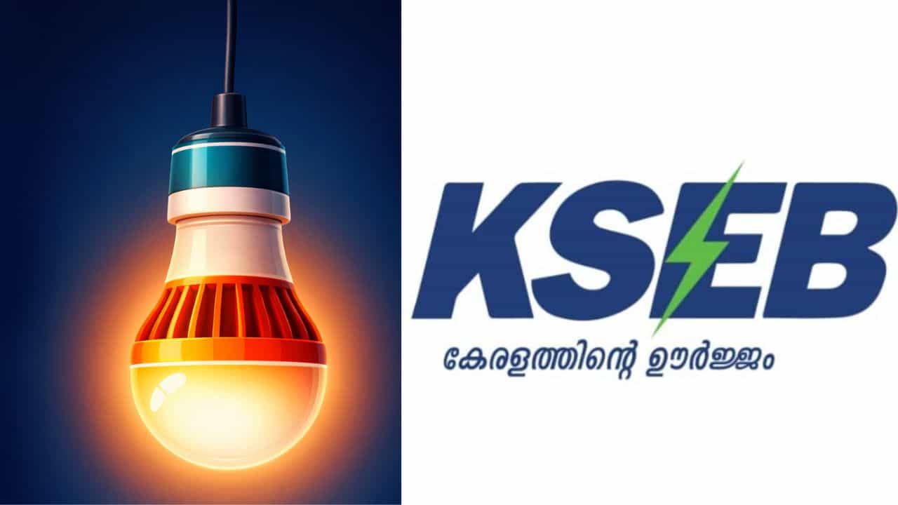 KSEB Power Cut: 15-30 മിനിറ്റ് വരെ പവർകട്ട്; സംസ്ഥാനത്ത് വൈദ്യുതി നിയന്ത്രണം പ്രഖ്യാപിച്ചു